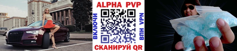 Наркошоп Оса Канабис  Меф  ГАШ 