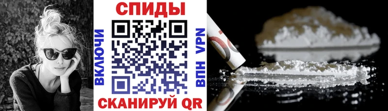 ссылка на мегу сайт  Оса  АМФЕТАМИН VHQ  магазин продажи наркотиков 