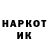 МЕТАДОН кристалл SlavikMoto01