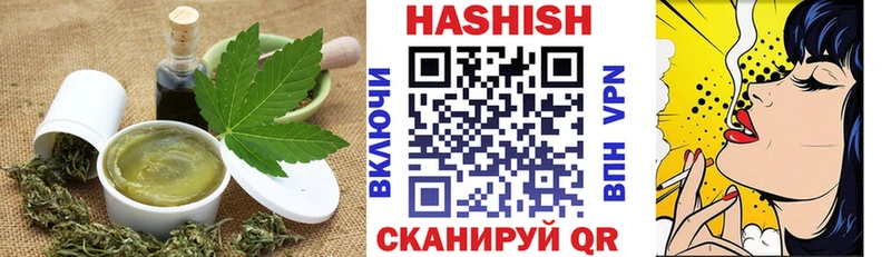 Canna-Cookies конопля  Оса 