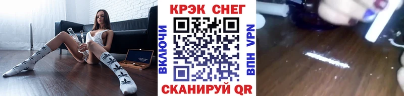 КОКАИН 98%  blacksprut   Оса 