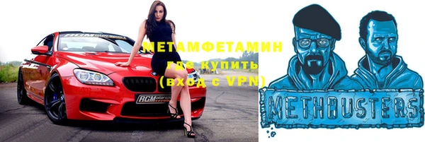трава Остров