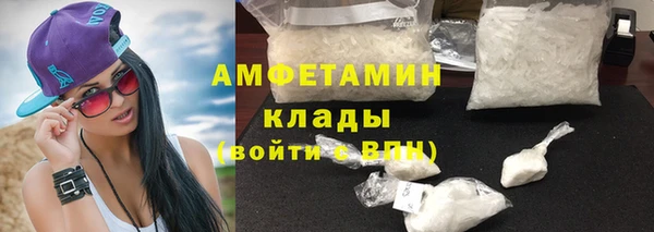 хмурый Алексеевка