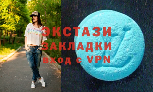 хмурый Алексеевка