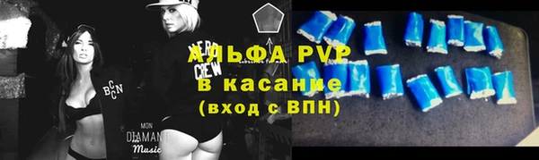герыч Алексин