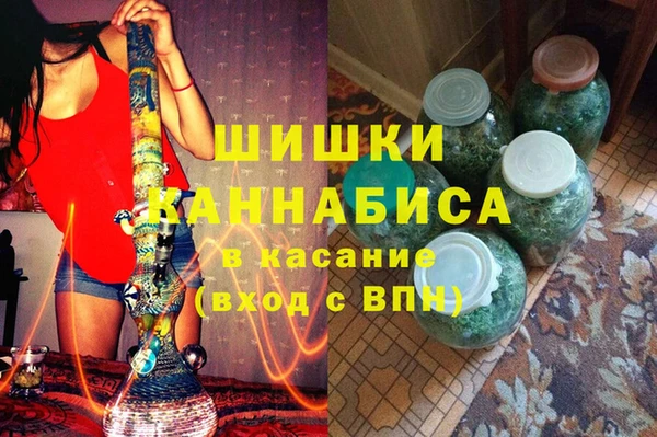 герыч Алексин