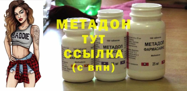 ПСИЛОЦИБИНОВЫЕ ГРИБЫ Осташков